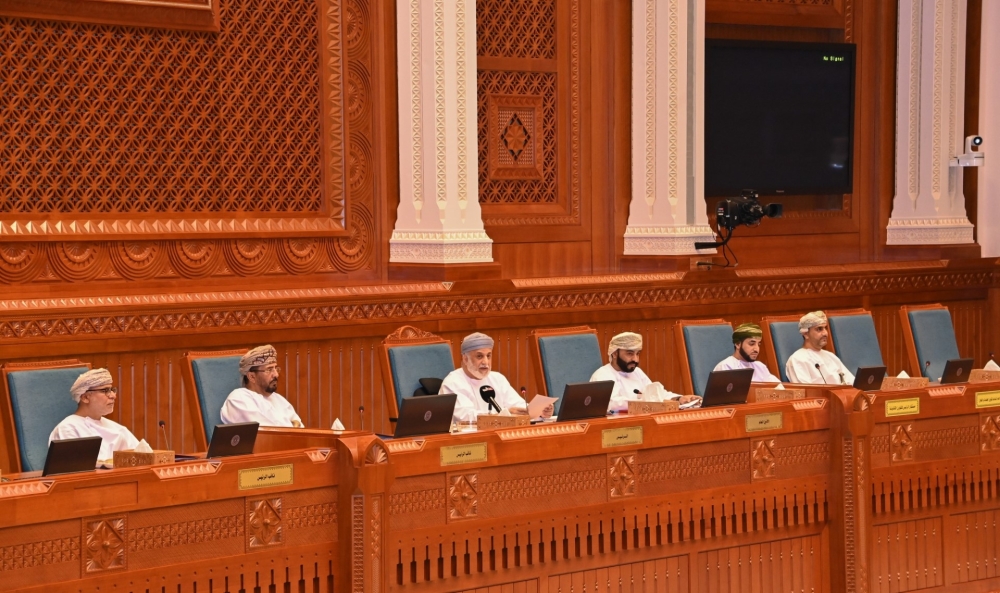 State Council discusses Bank Deposit Protection Bill  