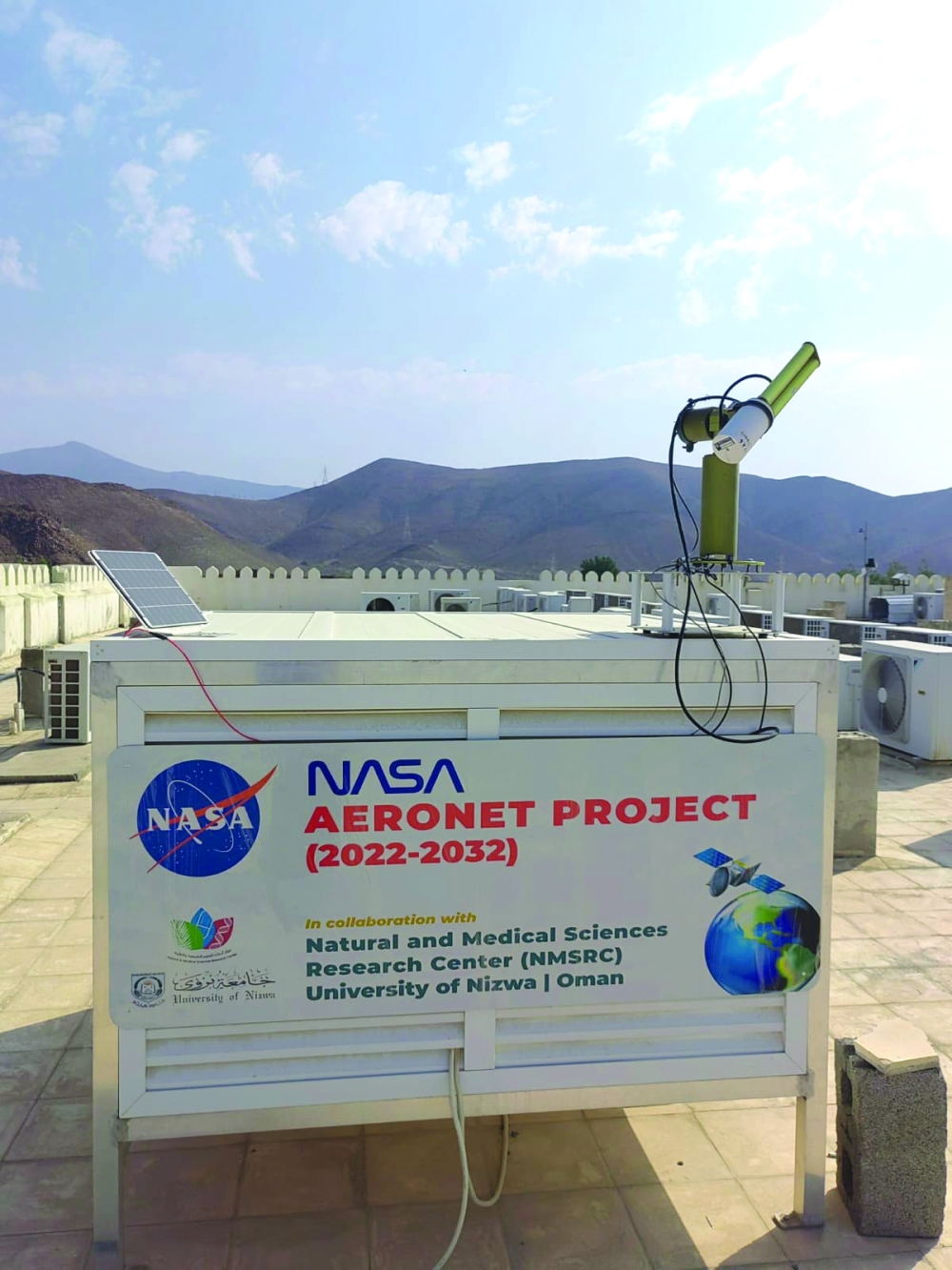 This cutting-edge instrument is instrumental in analysing particulate matter sizes, with data gathered from 16 channels