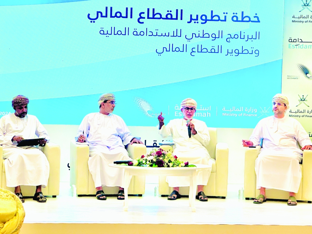 Officials outlining the Estidamah roadmap for boosting the insurance sector's contribution to GDP to reach 2% by 2030 and 3.3% by 2040.