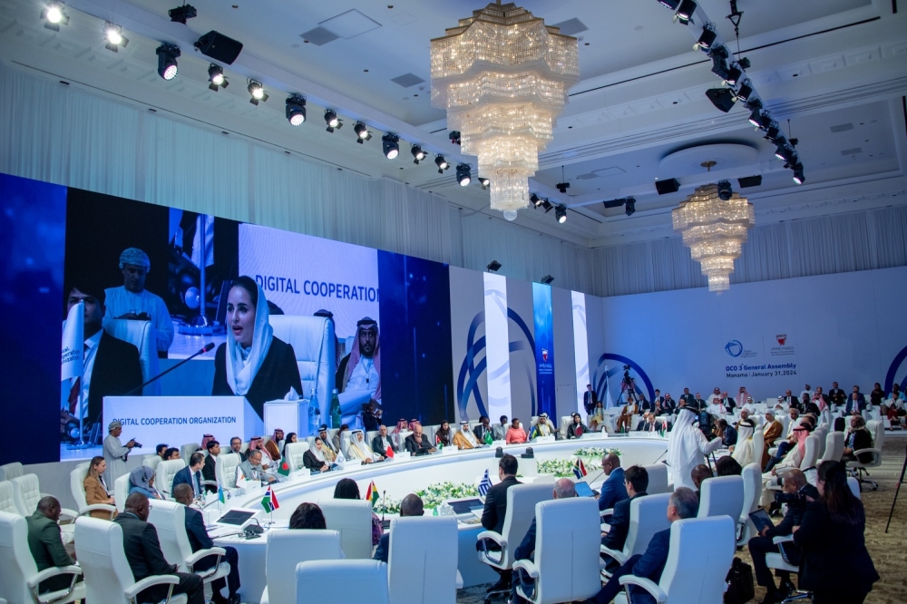  Digital Cooperation Organization's (DCO) 3rd General Assembly in Bahrain on Wednesday