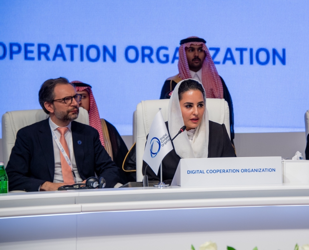 Deemah AlYahya, the Secretary-General of the DCO.