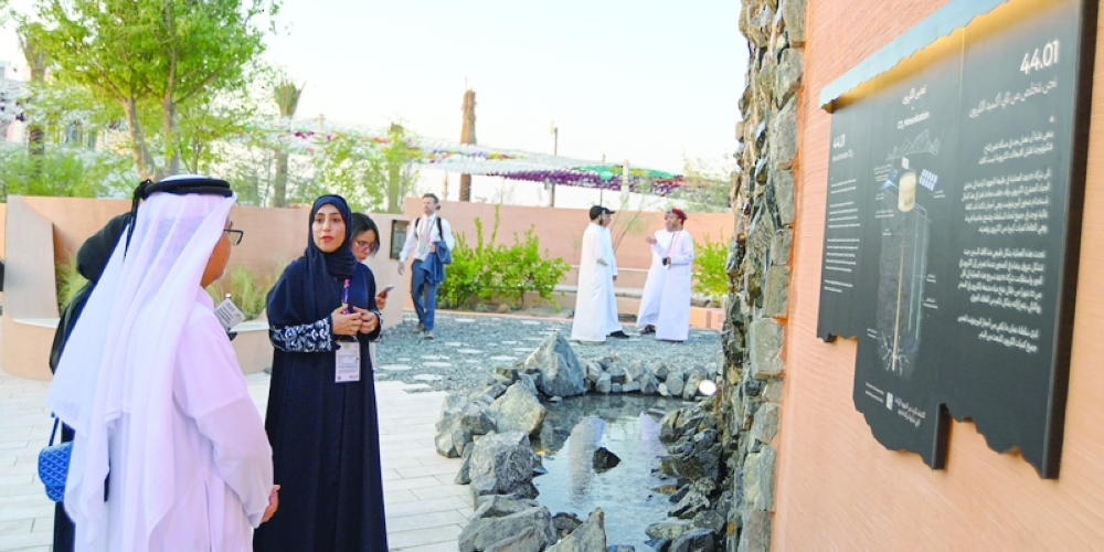 Food security week launched at Doha expo