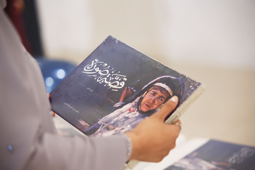 'Tale of a Photograph' opens at Bait al Zubair