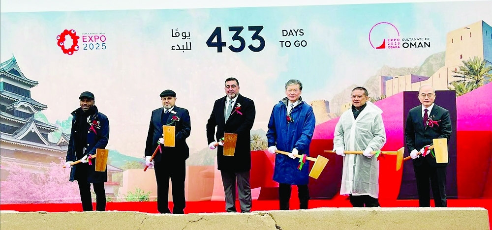 The ground-breaking ceremony for Oman’s Pavilion for Expo 2025 Osaka - Japan on Monday.