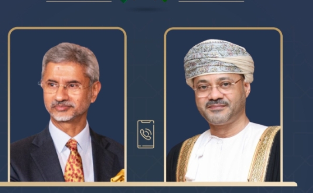 Sayyid Badr bin Hamad bin Hamoud al Busaidi held a telephone conversation with Dr. Jaishankar