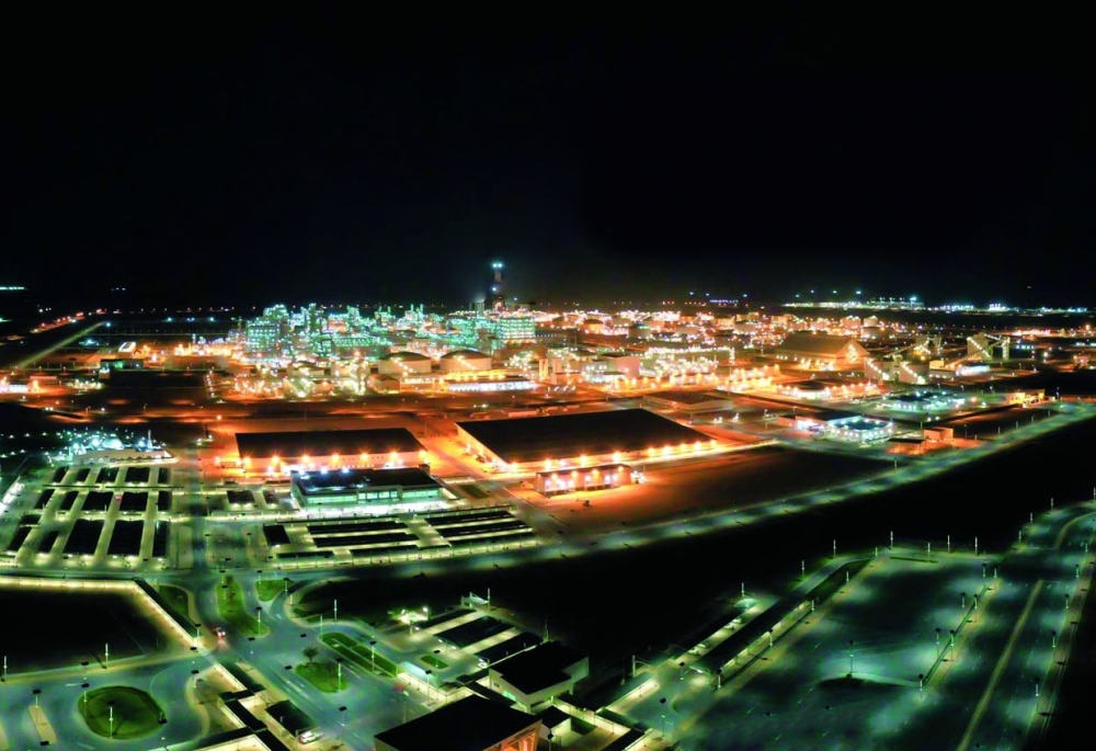 The existing industrial cities have witnessed a splendid influx of investments, surmounting an impressive RO 7.3 billion.