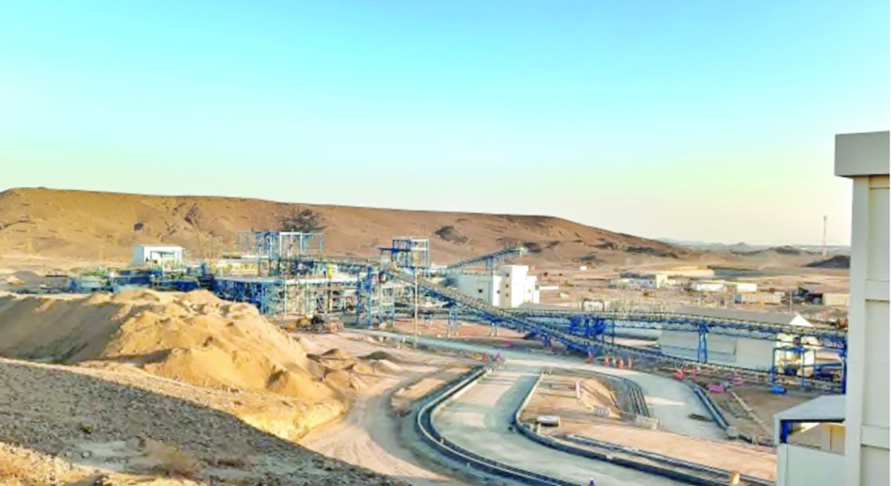 Overview of Al Hadeetha’s copper concentrator plant in Al Mudhaibi
