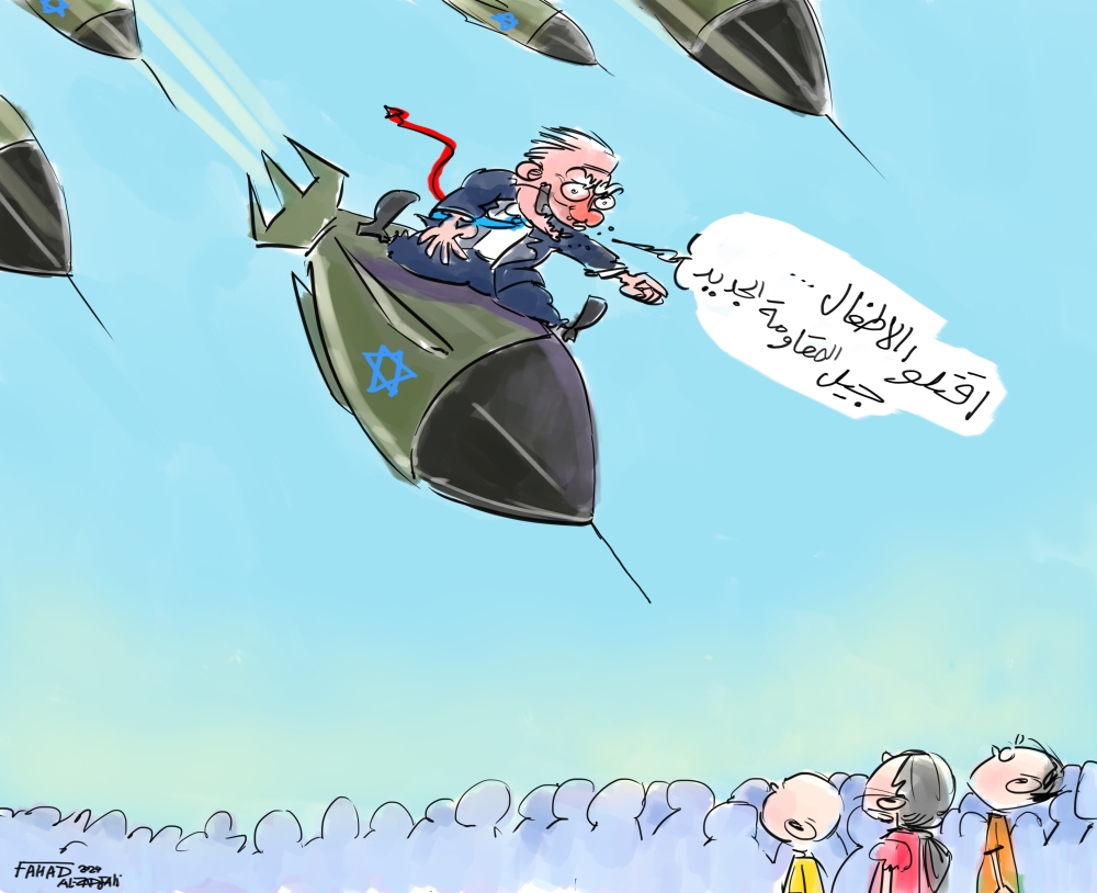  Fahd Al-Zadjali, a visual artist, and cartoonist for the Oman Daily newspaper.