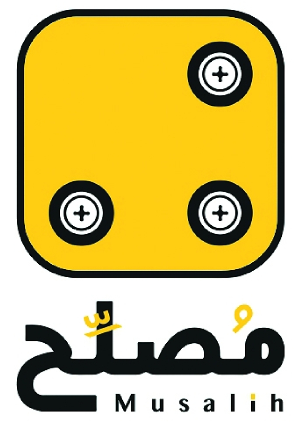 Musalih Logo