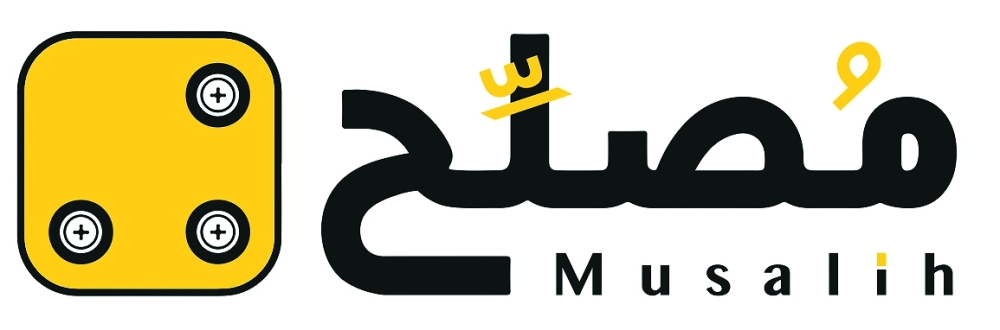 Musalih Logo 