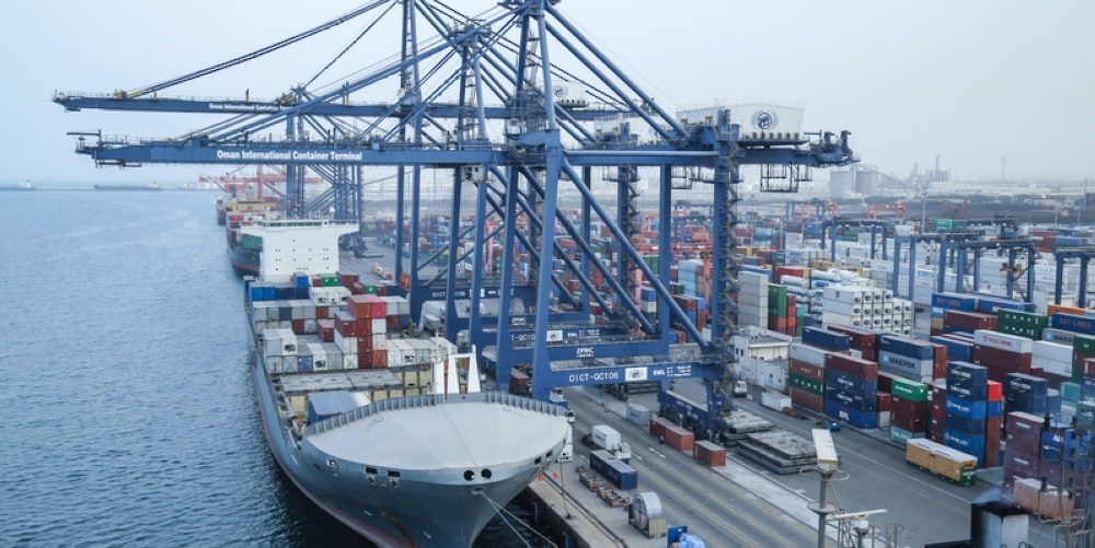 The value of commodity exports at end-November 2023 reached RO 20.636 billion.