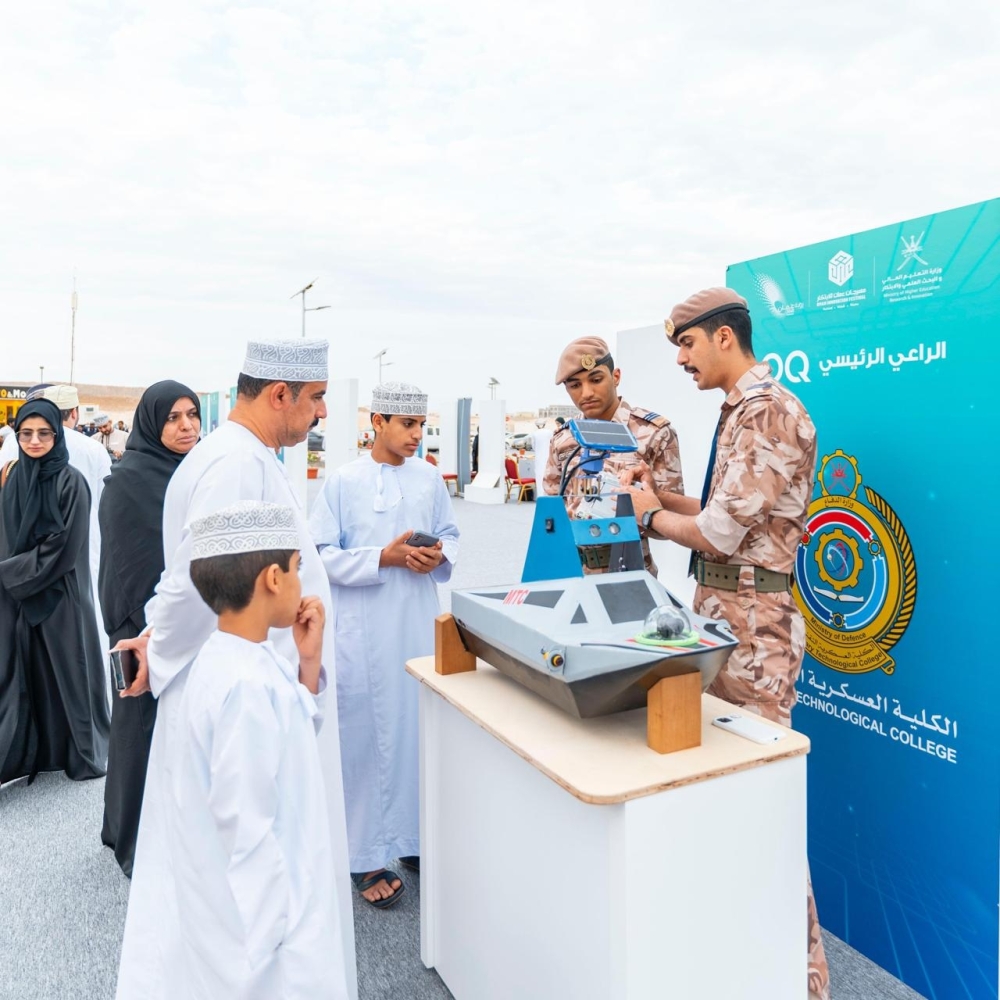 Visitors at the Oman Innovation Festival. 