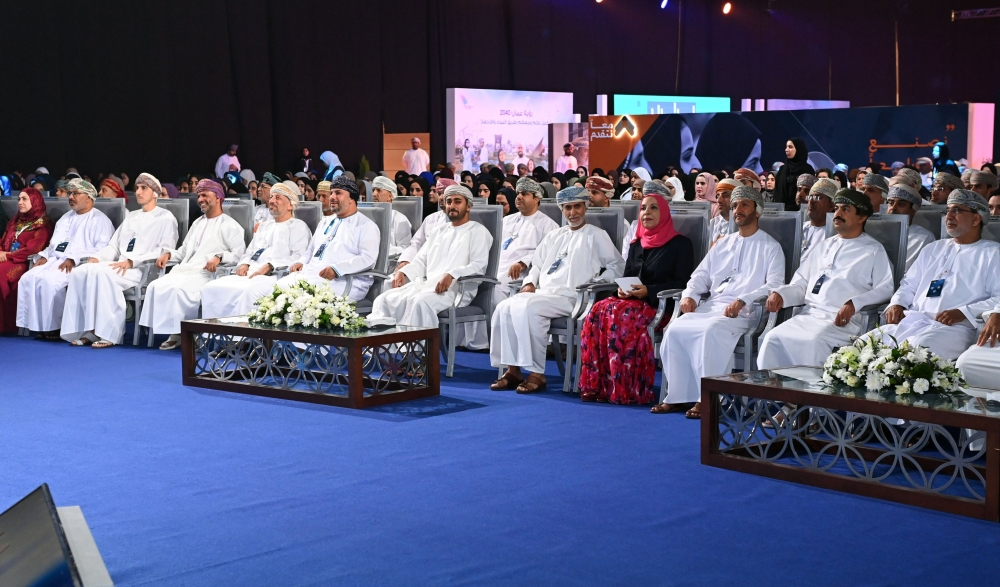 The Secretariat-General of the Council of Ministers organized the second edition of the ‘Together We Make Progress’ forum under the auspices of Sayyid Theyazin bin Haitham al Said, Minister of Culture, Sports and Youth, on Sunday.