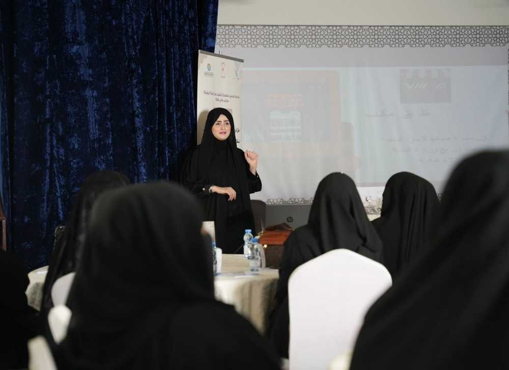 The programme unlocks economic opportunities and fostering financial independence for rural women.