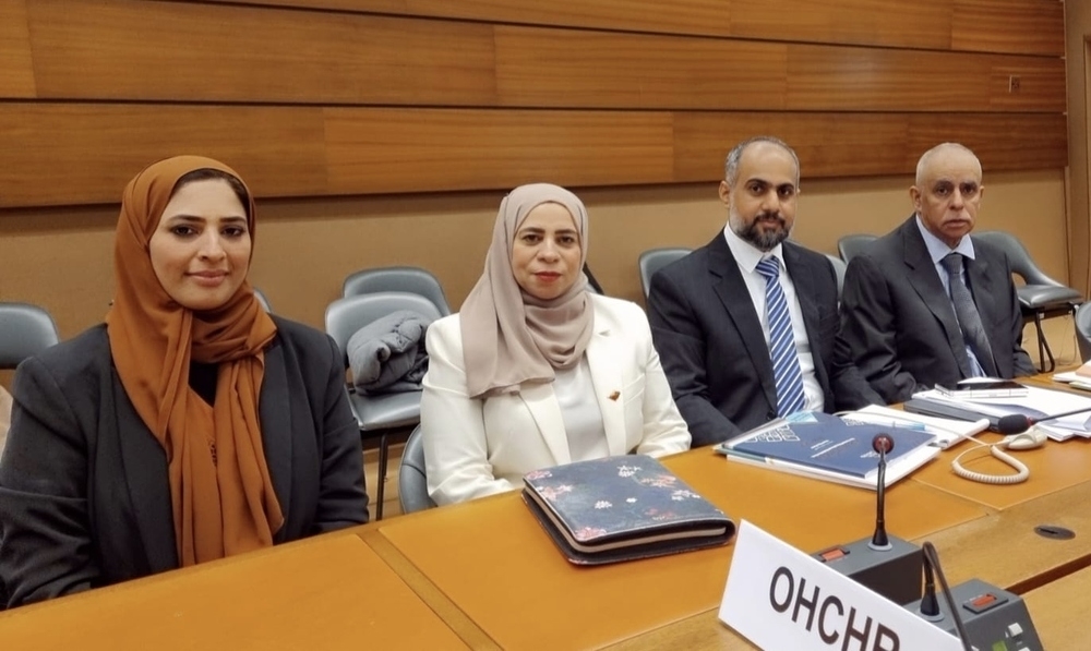 Oman’s report on discrimination against women discussed