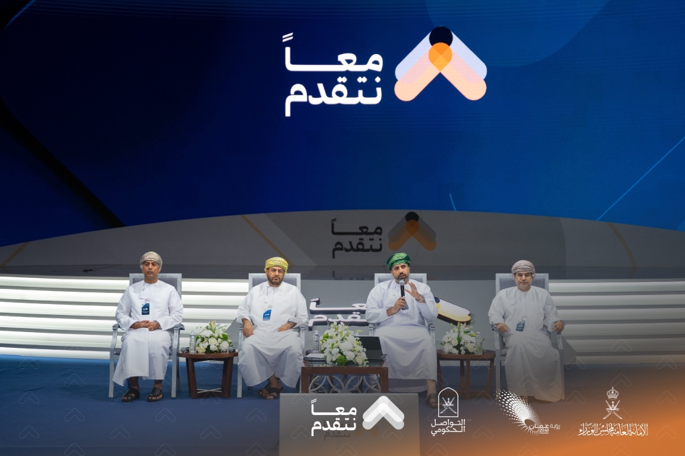 The second day of the Together We Progress Forum continues.