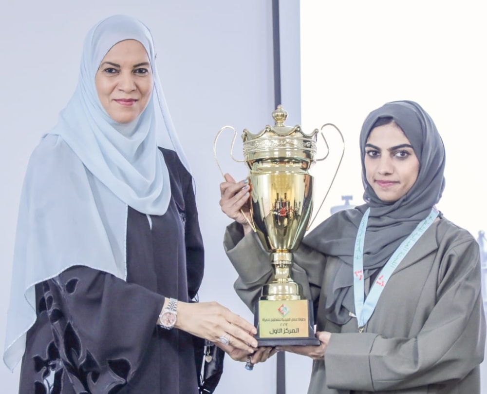 OCC Crowns Individual Chess Winners