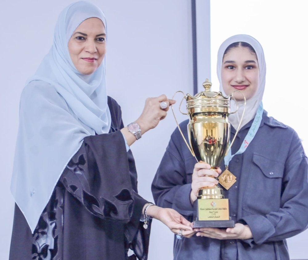 OCC Crowns Individual Chess Winners