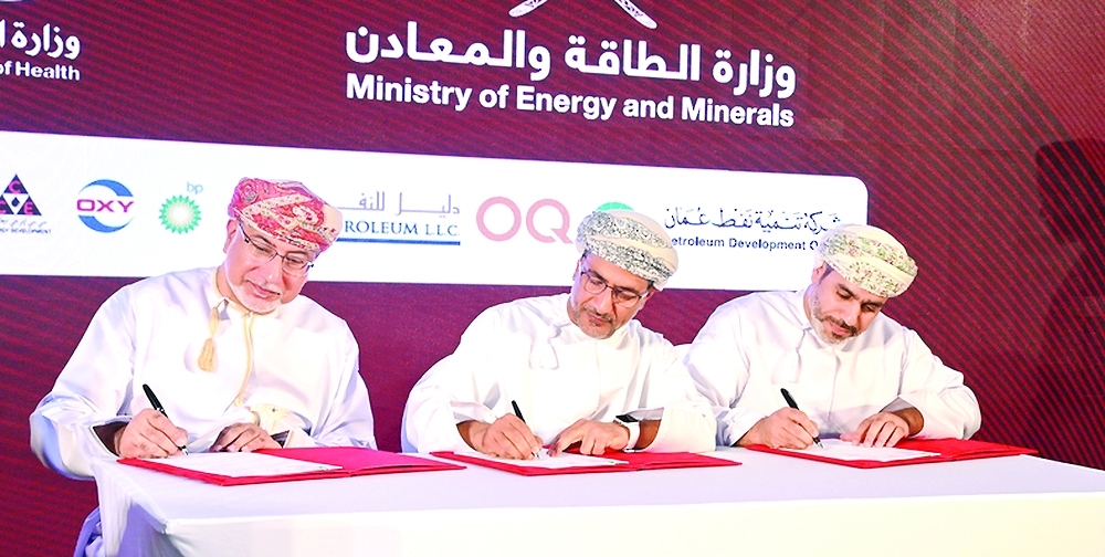 The collaborative endeavour involves seven leading companies in the sector, including Petroleum Development Oman, Occidental Oman, BP Oman, OQ, Daleel Petroleum Company, CC Energy Development Company and ARA Petroleum. — ONA
