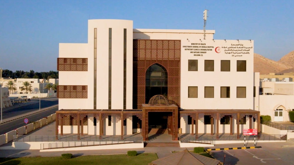 In the first year, the center seeks to receive and treat 1,000 cases