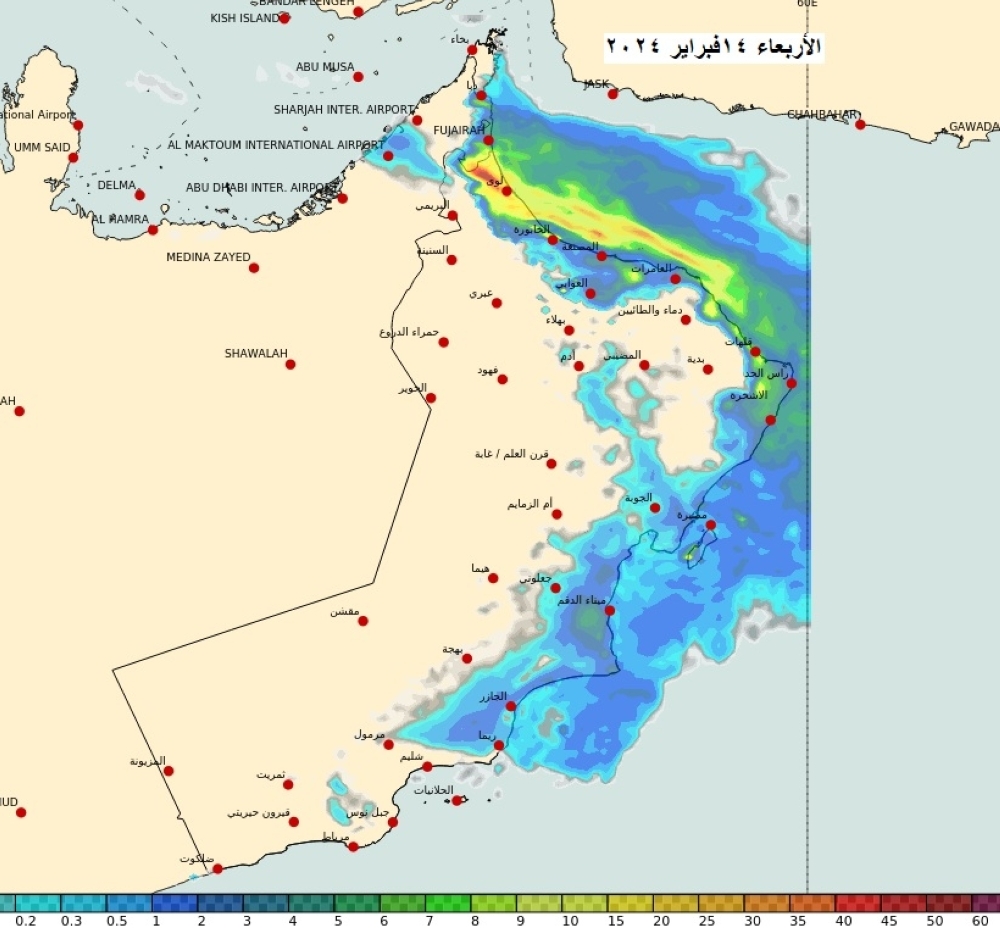 There also chances of low cloud advection along parts of the coastal areas of Sea of Oman 
