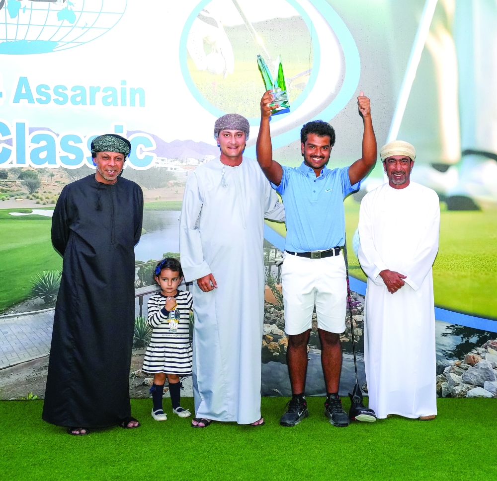 Assarain Golf Classic