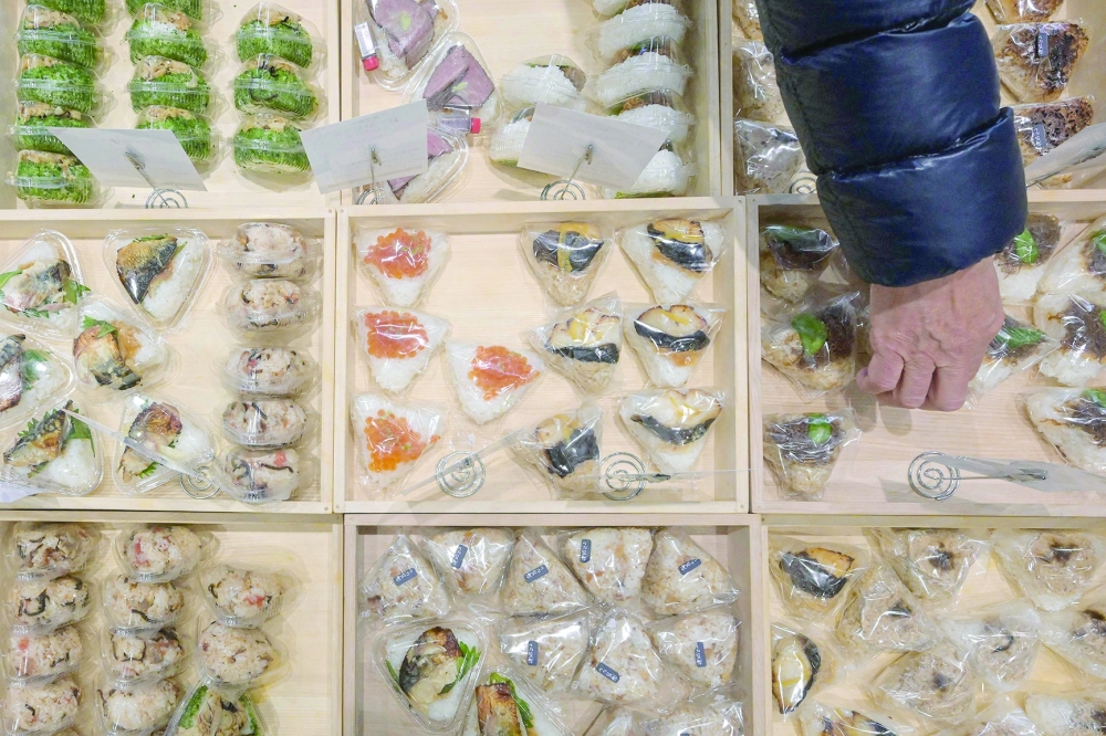 Japan's humble 'onigiri' rice balls get image upgrade