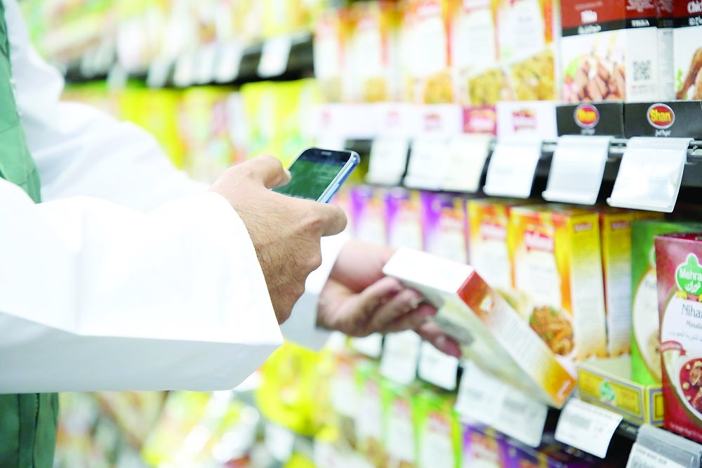 The Sultanate of Oman is the least vulnerable to rapid inflation in the GCC region.