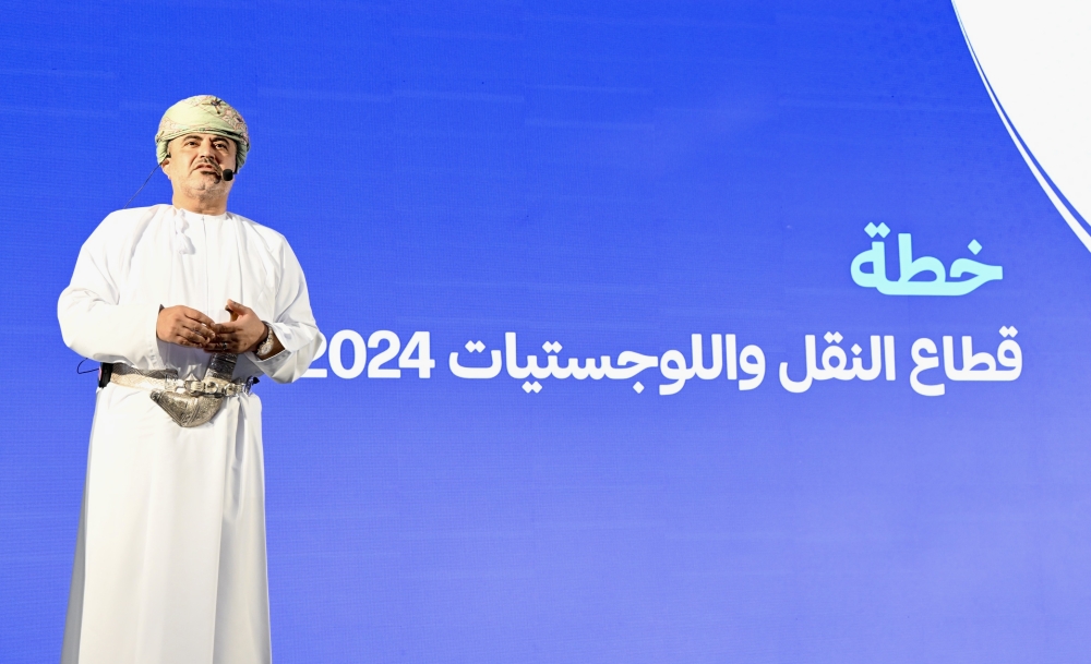 Saeed bin Hamoud bin Saeed Al Mawali, Minister of Transport, Communications and Information Technology