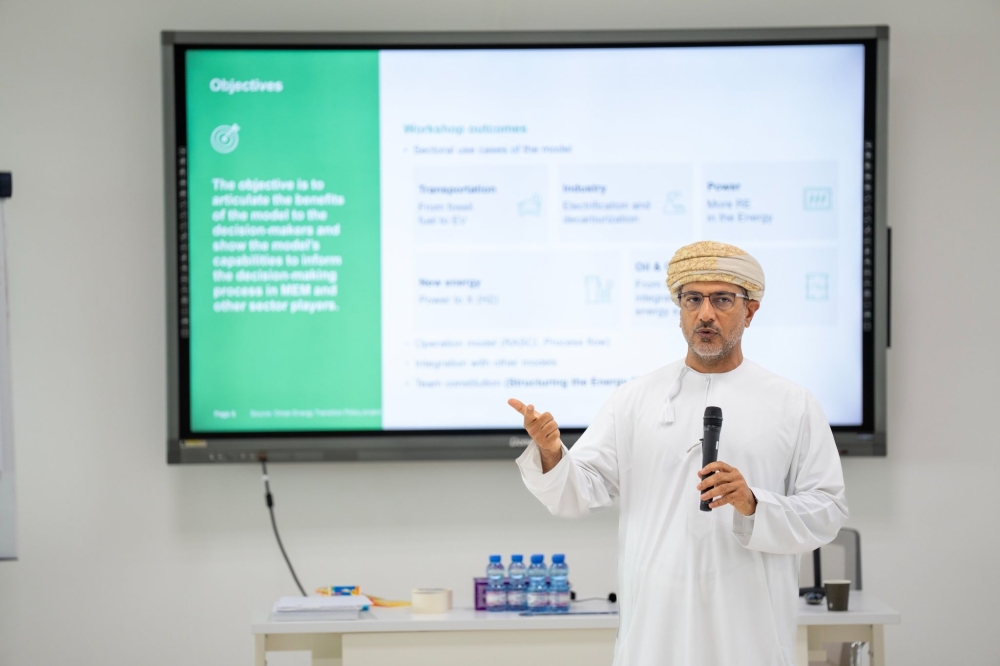 Eng Mohsen al Hadhrami speaking at the inaugural workshop on the National Energy Model initiative.