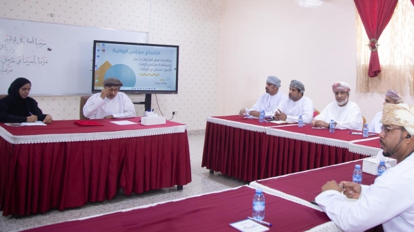 Muscat Parents Council reviews its work