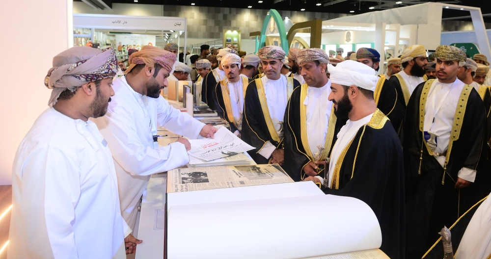 Dignitaries at the opening of 28th Muscat International Book Fair.
