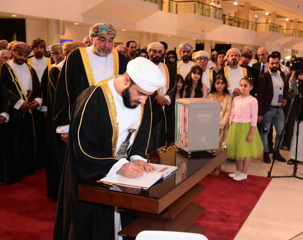 Dignitaries at the opening of 28th Muscat International Book Fair.
