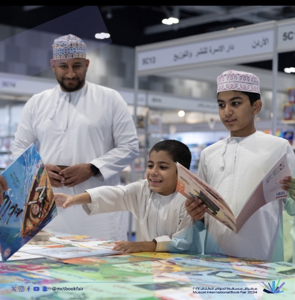 A retreat for intellectuals