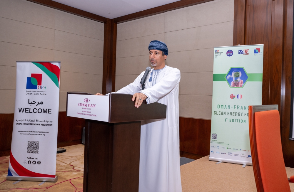 Minister of Energy and Minerals, Eng Salim al Aufi, delivers a speech as a guest of honour at the Oman-France Clean Energy Forum.