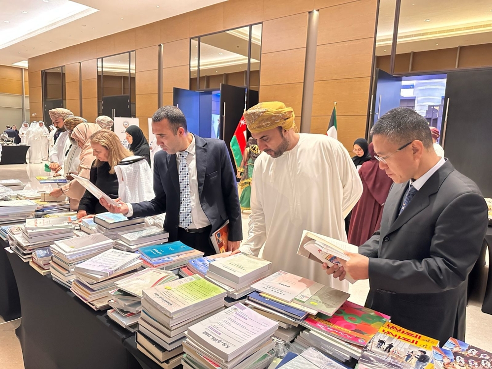 Kuwait Embassy held a book distribution programme as part of its 63rd National Day and the 33rd Liberation Day 