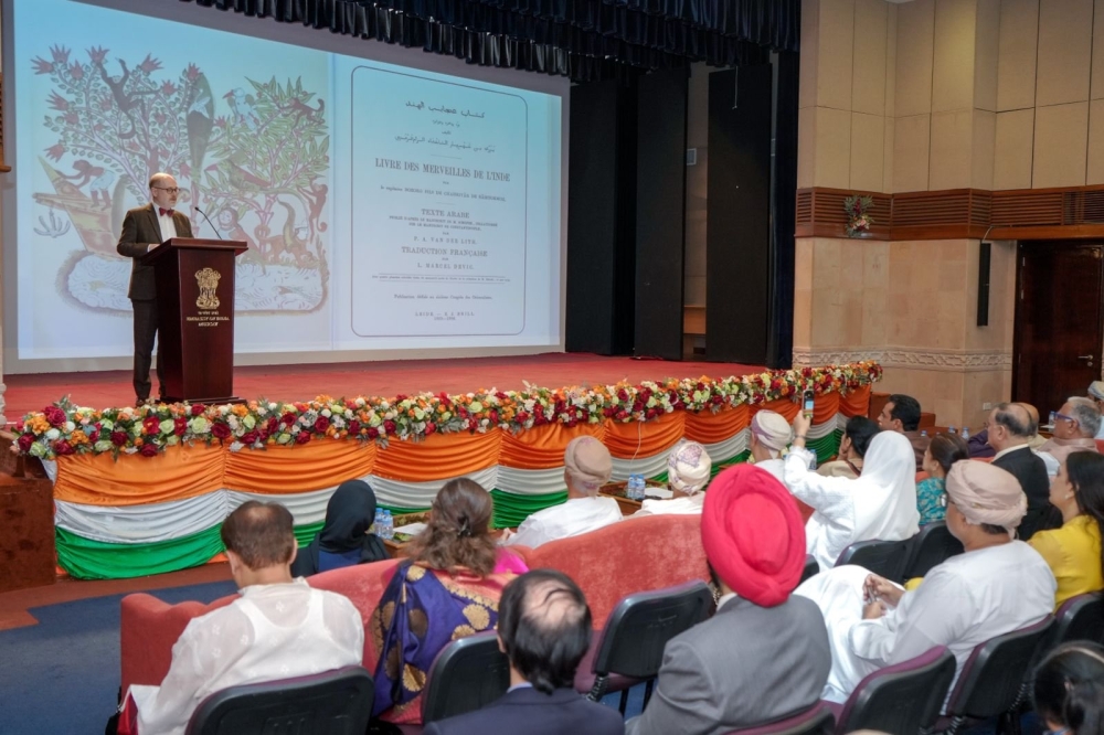 Professor James Onley