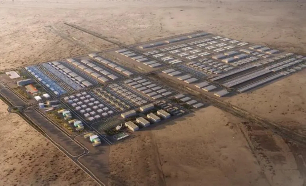Madayn Industrial City
