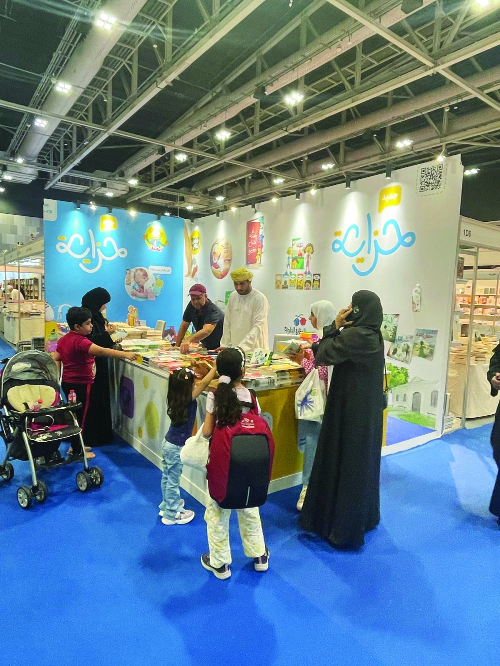 Firing up imagination