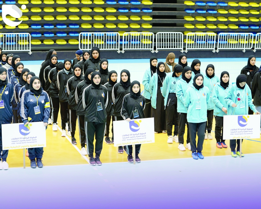 UTAS annual sports events for women