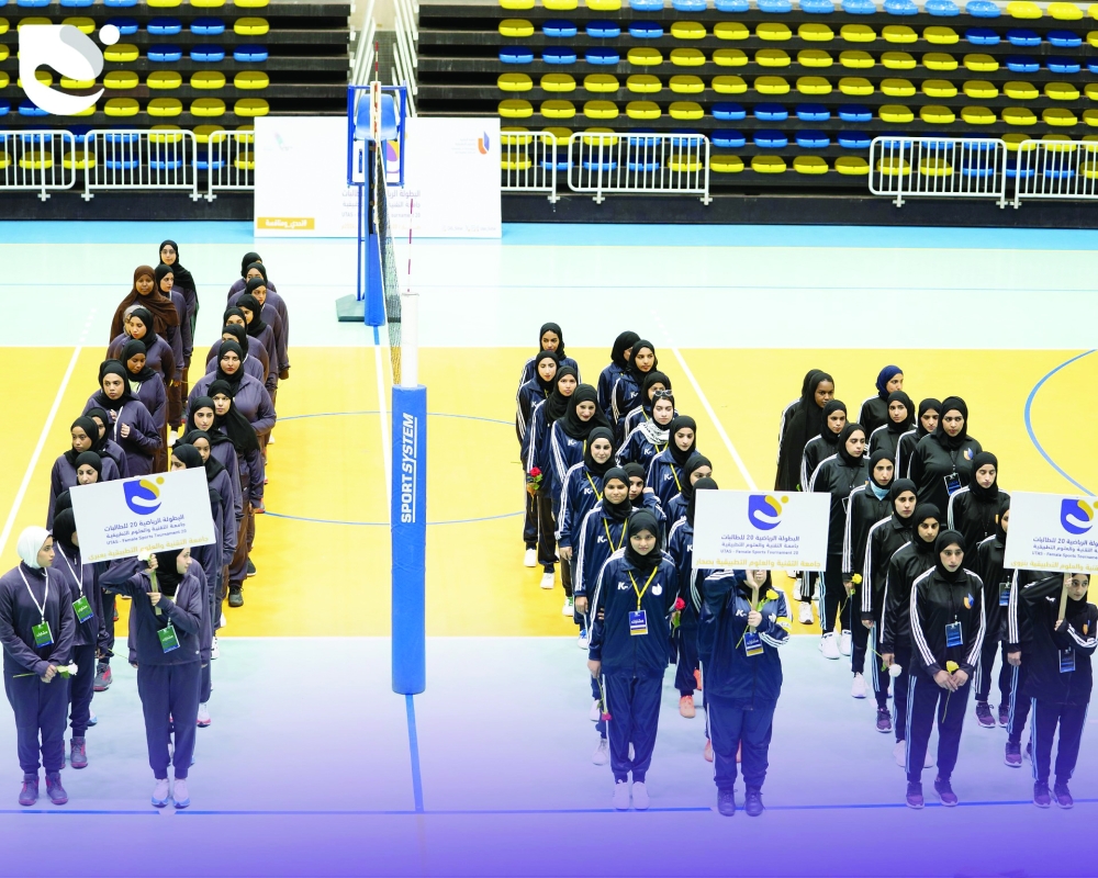 UTAS annual sports events for women