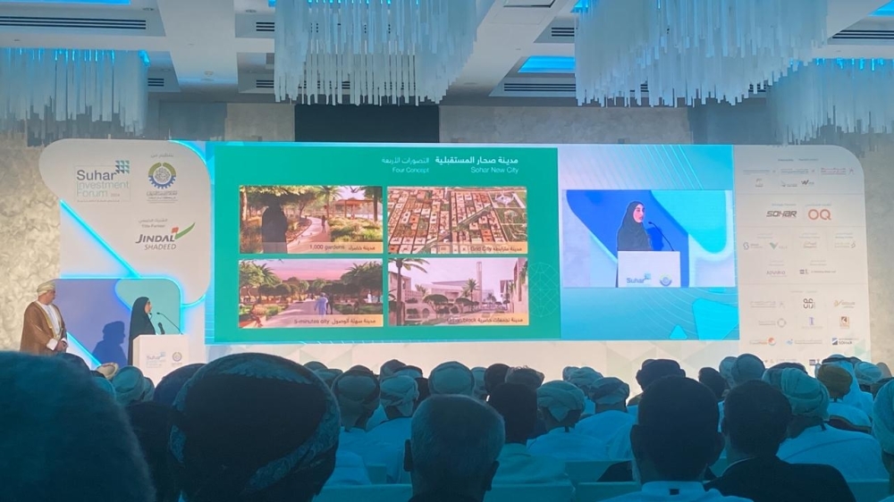 The city will be located near the Suhar airport and 30 minutes from the Port of Sohar.