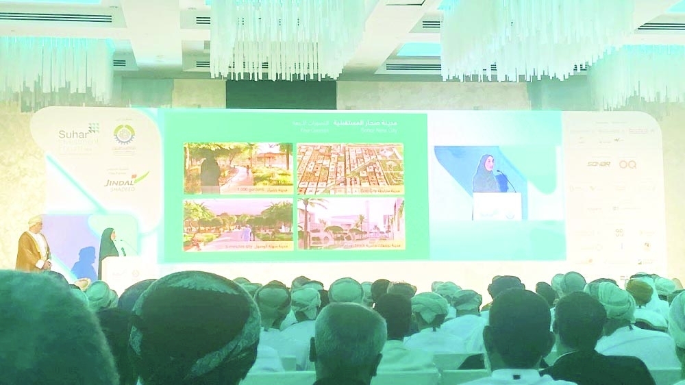 The city will be located near the Sohar Airport and 30 minutes from the Port of Sohar