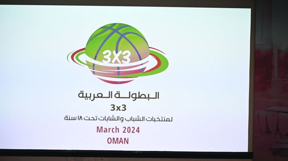 Oman to host Gulf, Arab 3x3 Basketball Championships