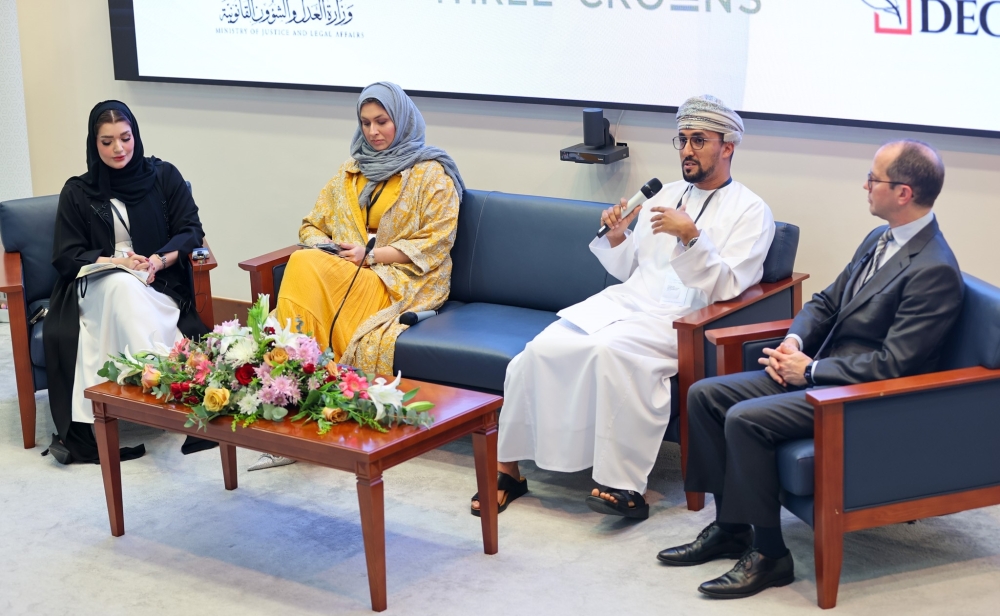 The Ministry of Justice and Legal Affairs recently hosted the Muscat Arbitration Workshop.
