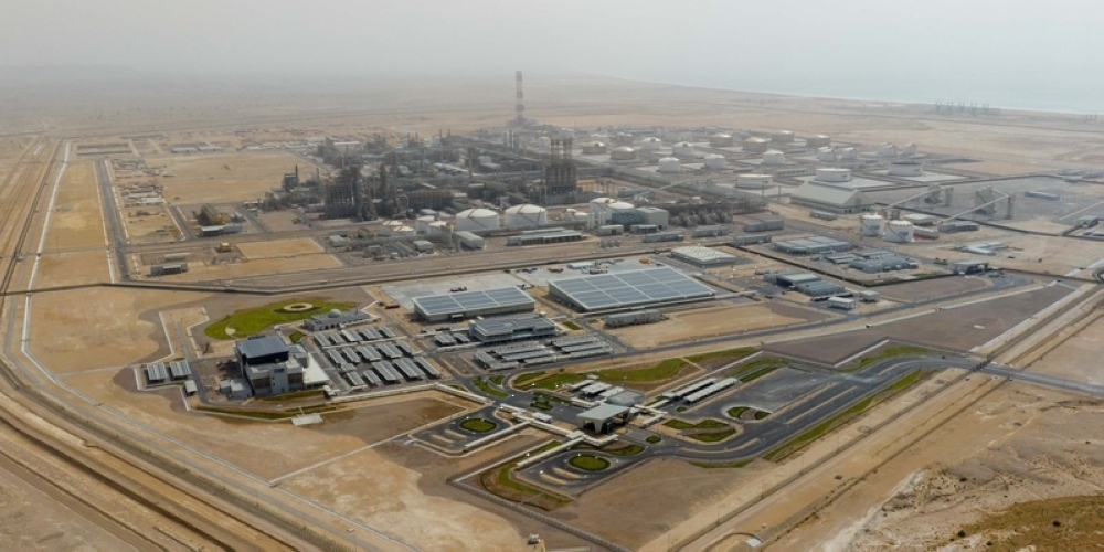 The bank will offer a wide range of financial services including corporate financial advisory, development of local and regional capital markets.