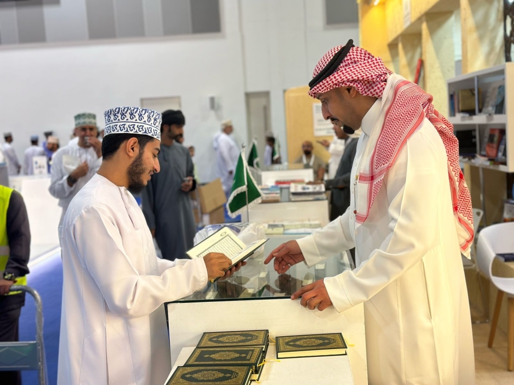 WhatsApp Image 2024-02-29 at 5.05.09 PM (1)