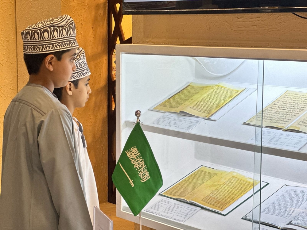 WhatsApp Image 2024-02-29 at 5.05.08 PM