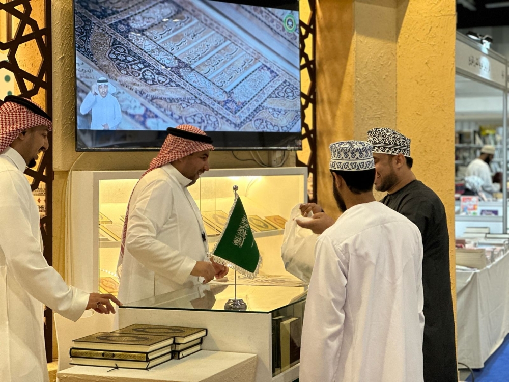 WhatsApp Image 2024-02-29 at 5.05.10 PM (1)