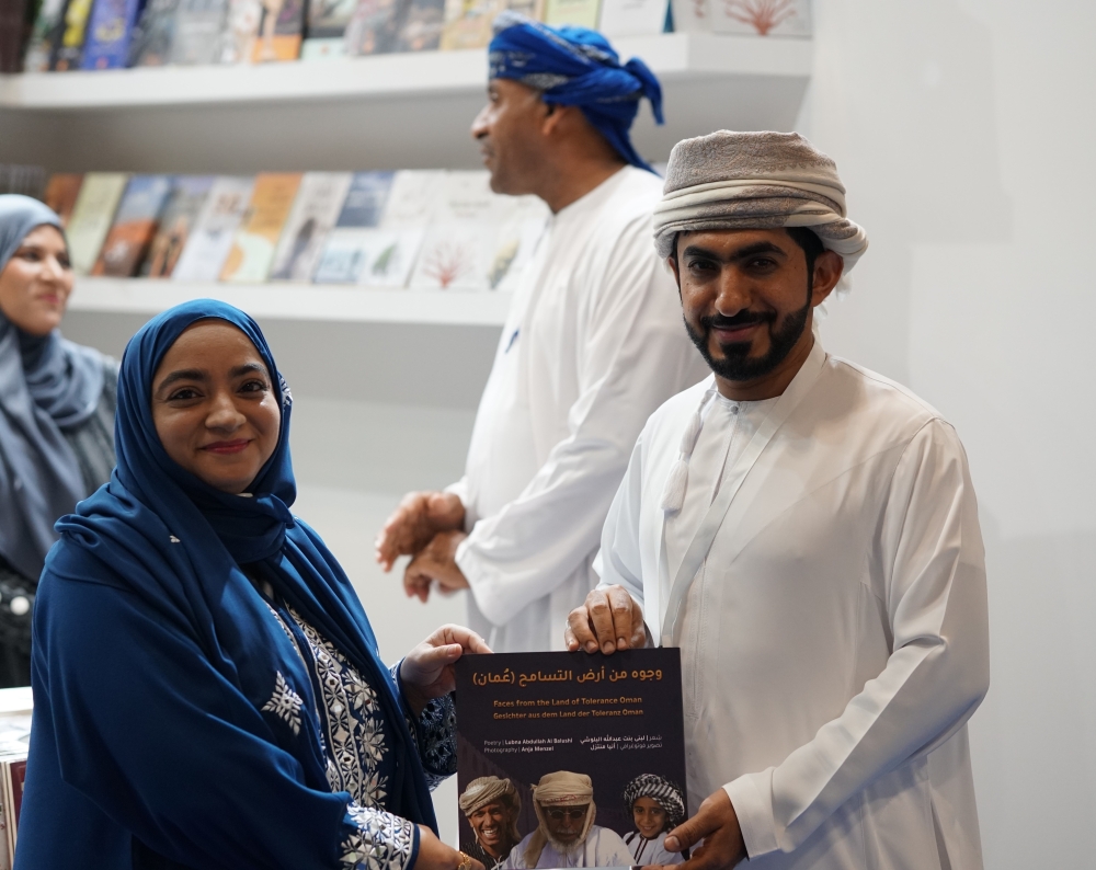 Lubna with publisher